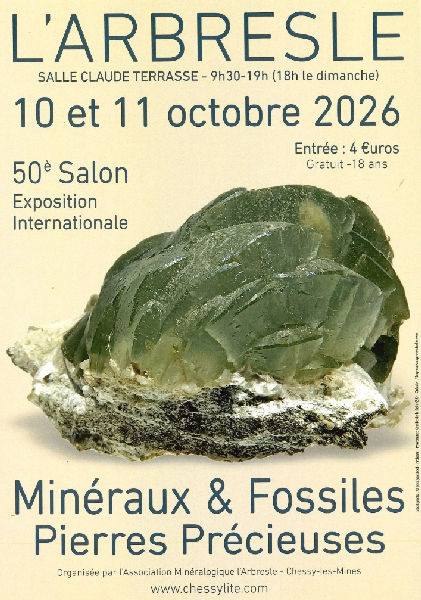50e Salon des minéraux et fossiles de l'AMAC