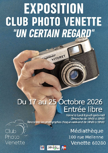 Exposition : Un certain regard