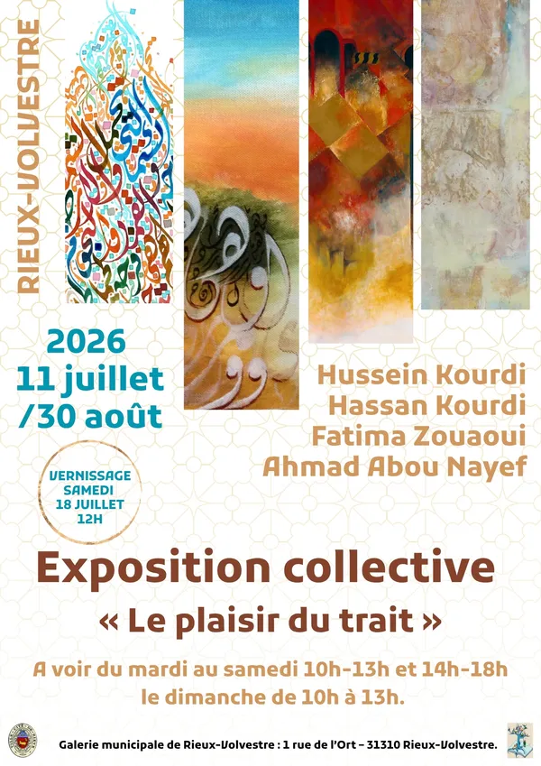 EXPOSITION "LE PLAISIR DU TRAIT"
