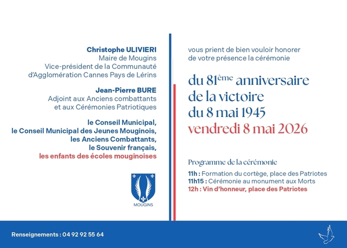 81ème anniversaire de la Victoire du 8 mai 1945