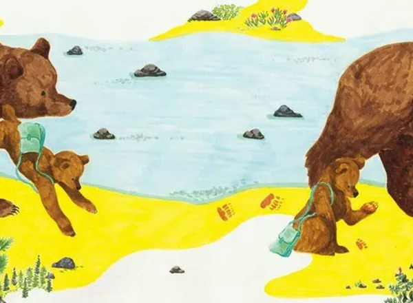 Parents-Enfants, tout un art