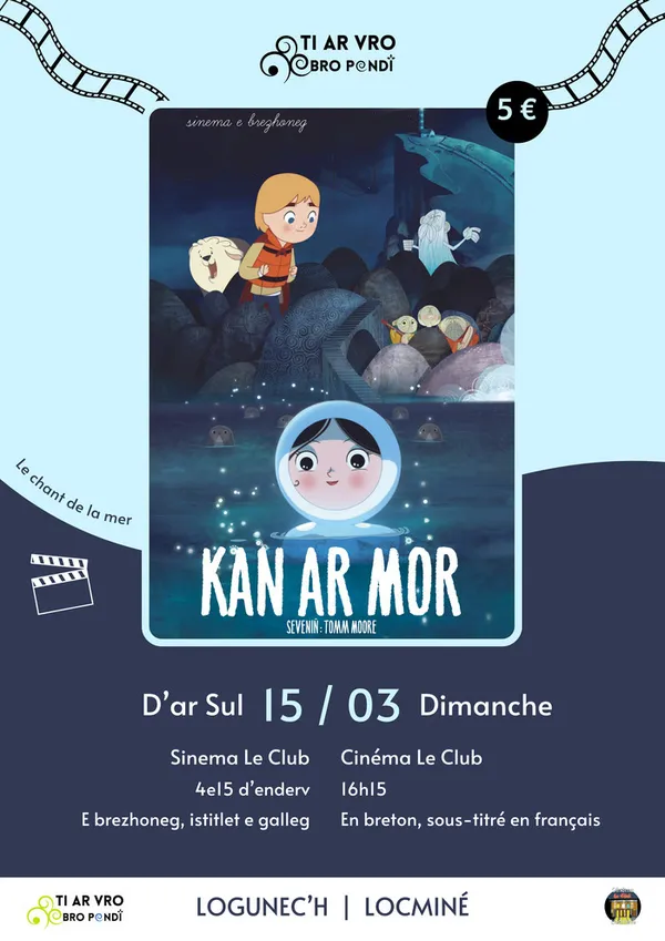 Projection du film "Le chant de la mer"