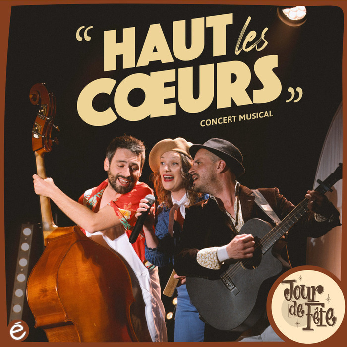 Haut les Cœurs à Mauves-sur-Loire (44)