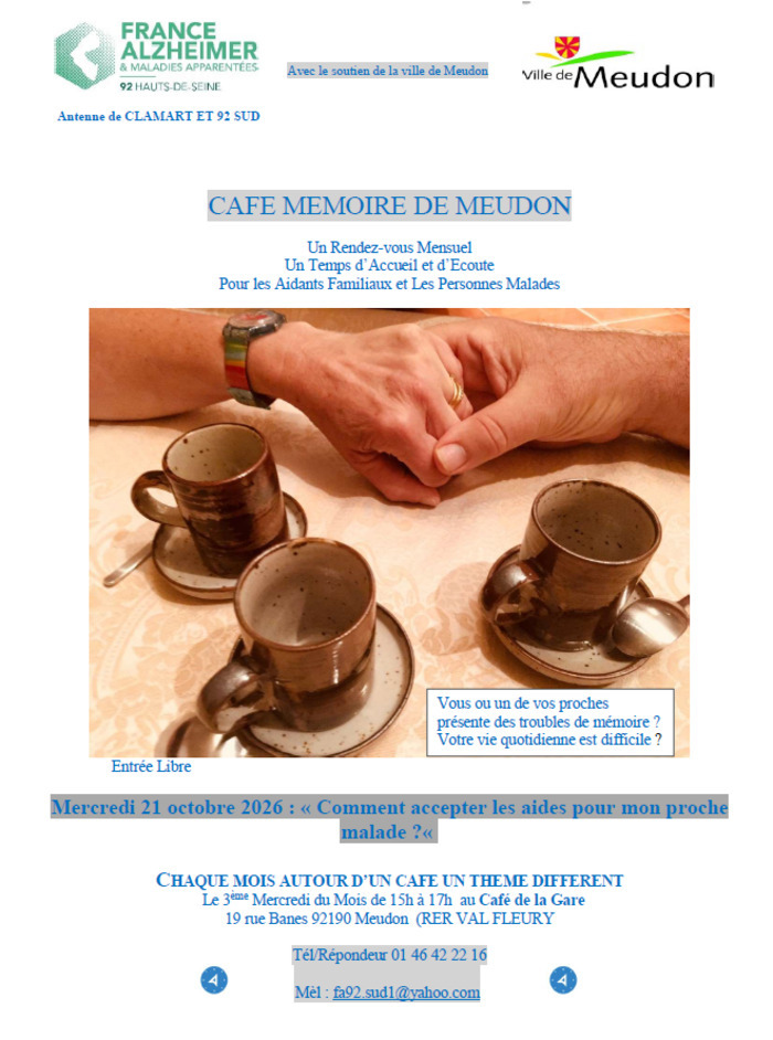 CAFE MEMOIRE
