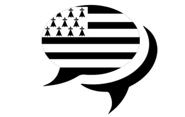 Tañva d'ar brezhoneg : war ar verb bezañ