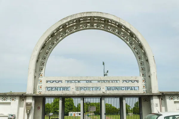 Le parc des sports spécial art déco