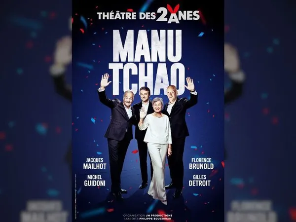 MANU TCHAO