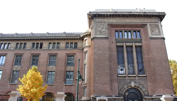 Visite de la faculté de Malakoff