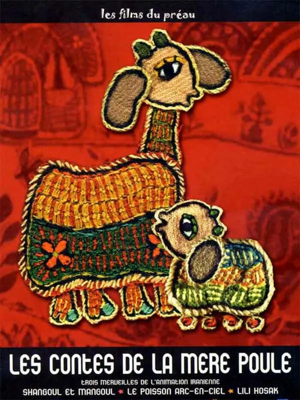 Doudou Club : Les Contes de la Mère Poule