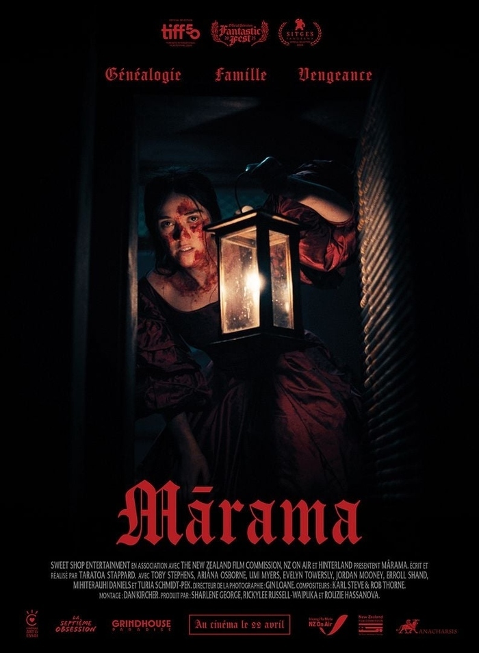 MARAMA