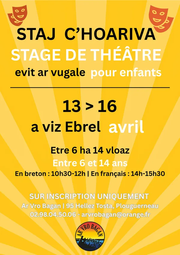 Stage de théâtre pour les enfants