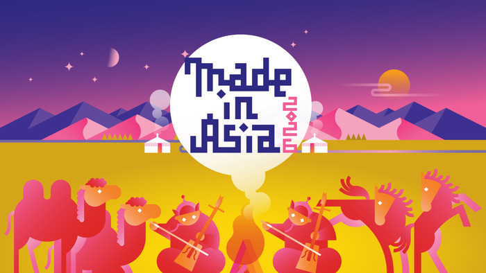 Made In Asia Toulouse 2026