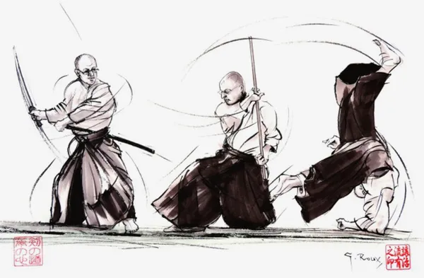 Présentation d'armes et de sabres Japonais