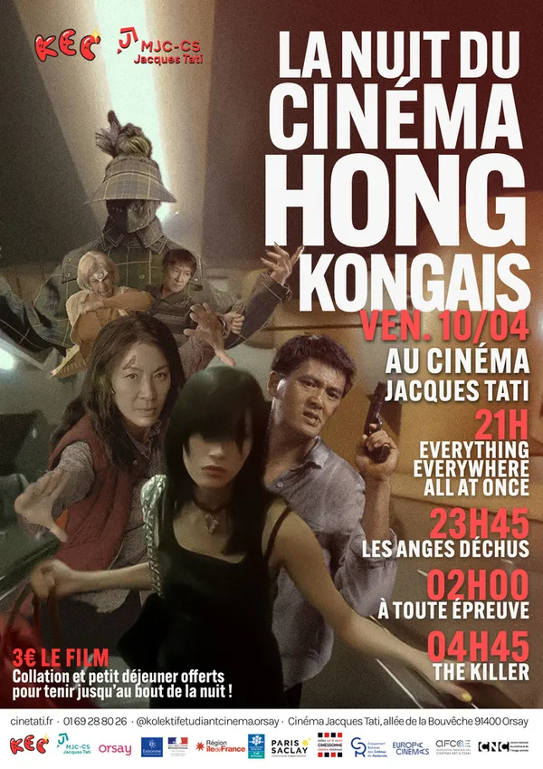 Nuit du cinéma Hongkongais