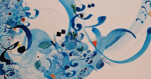 Atelier de calligraphie