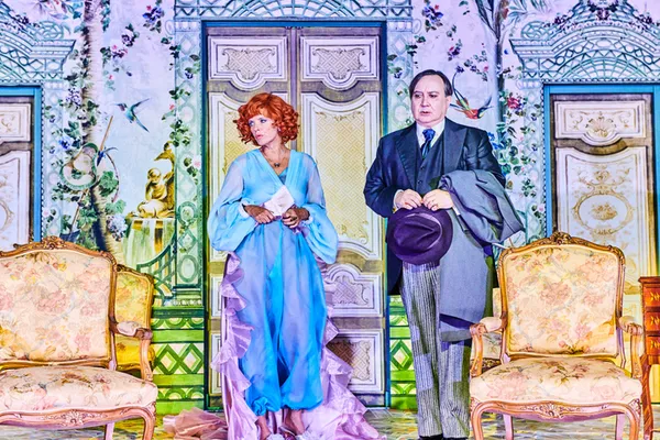 La Jalousie | Théâtre