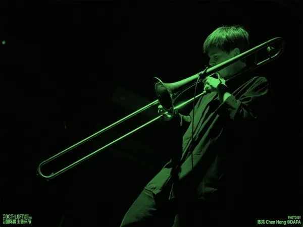 Double concert : Maria Bertel (trombone) / Lionel Garcin (saxophone)
