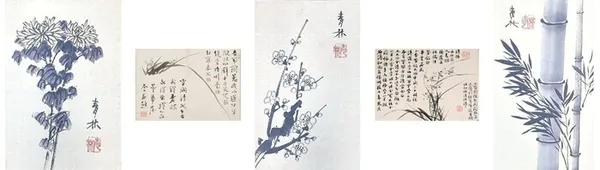 Peinture traditionnelle coréenne