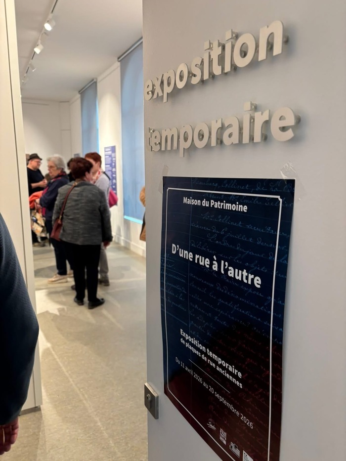 Visite libre de l'exposition temporaire "D'une rue à l'autre"