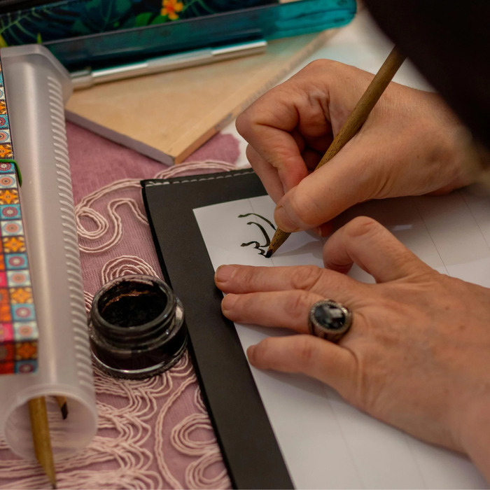 Atelier d'initiation à la calligraphie arabe avec l'artiste Hadil Salih