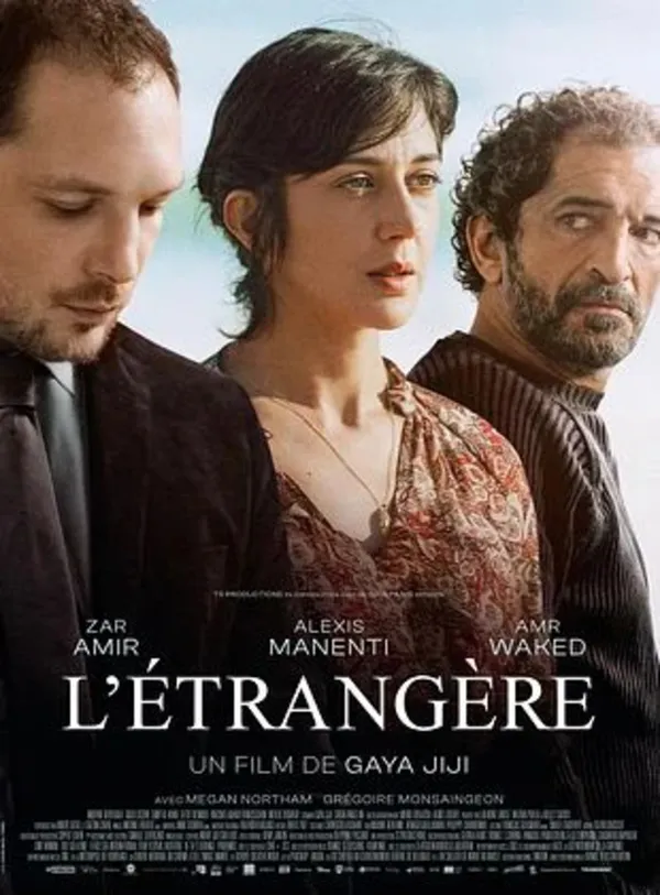 L'ETRANGERE