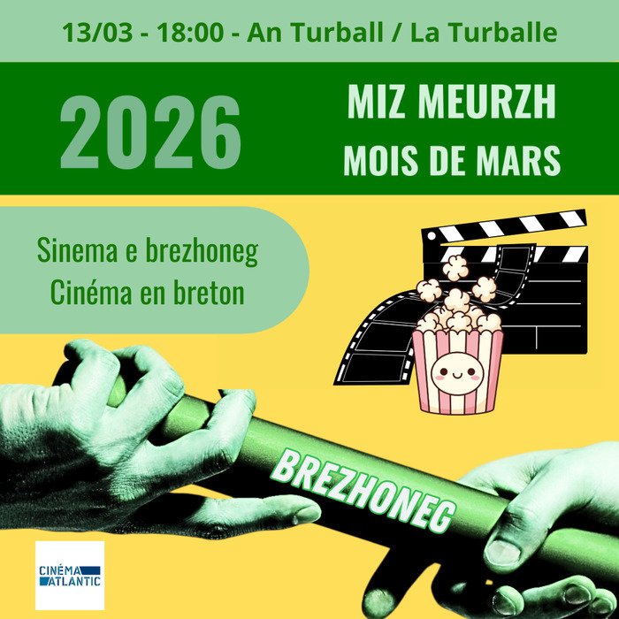 Rencontre Cinéma