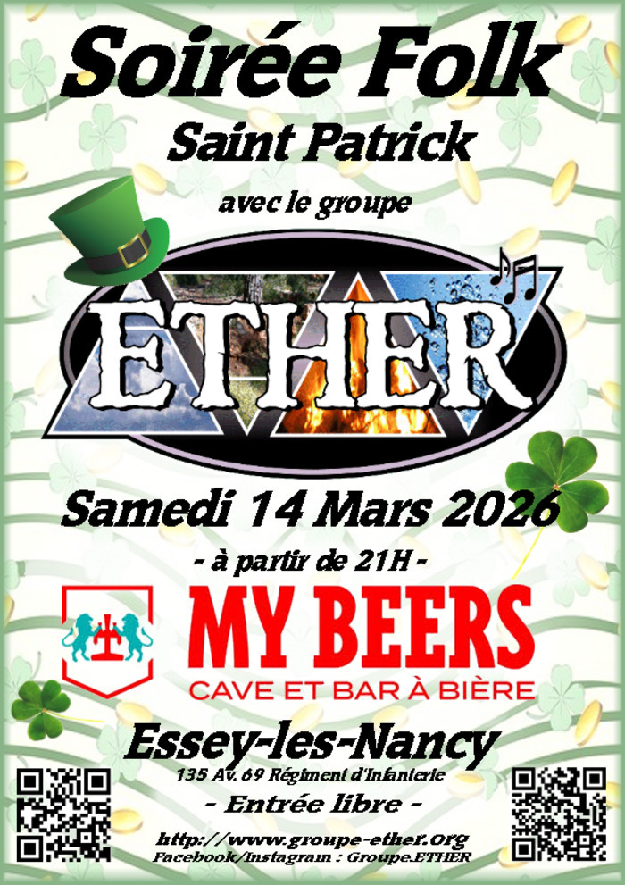 ETHER