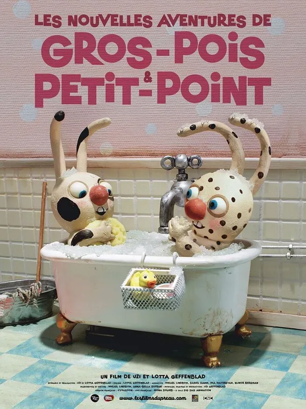 Les nouvelles aventures de gros-pois et petit-point Little Films Festival