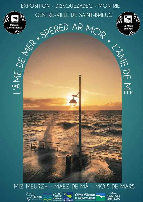 Exposition : L'Âme de mer