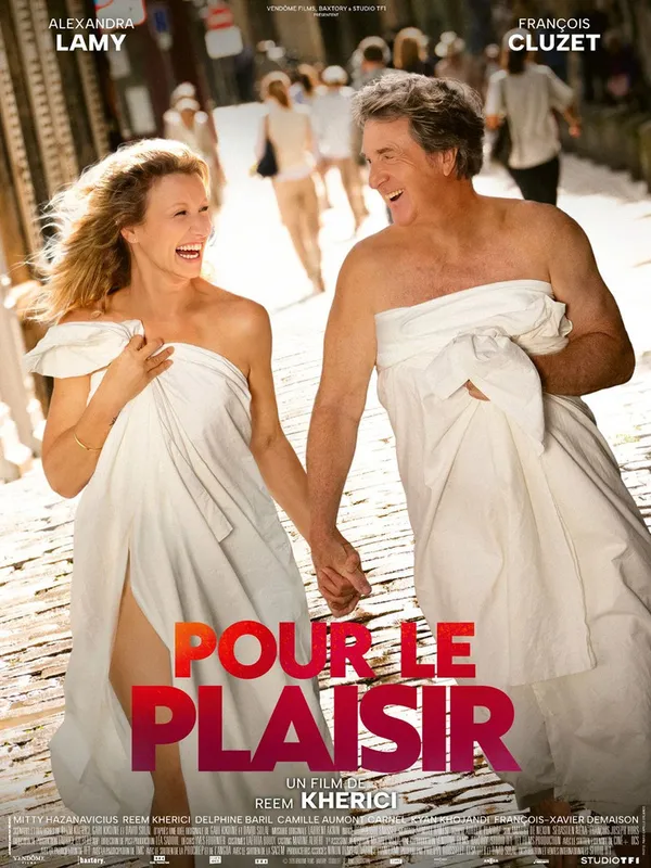 Ciné d'Issy : Pour le plaisir