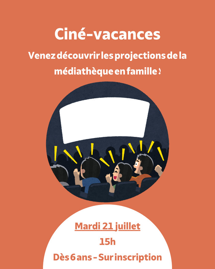 Ciné vacances