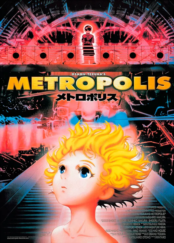 Projection Manga