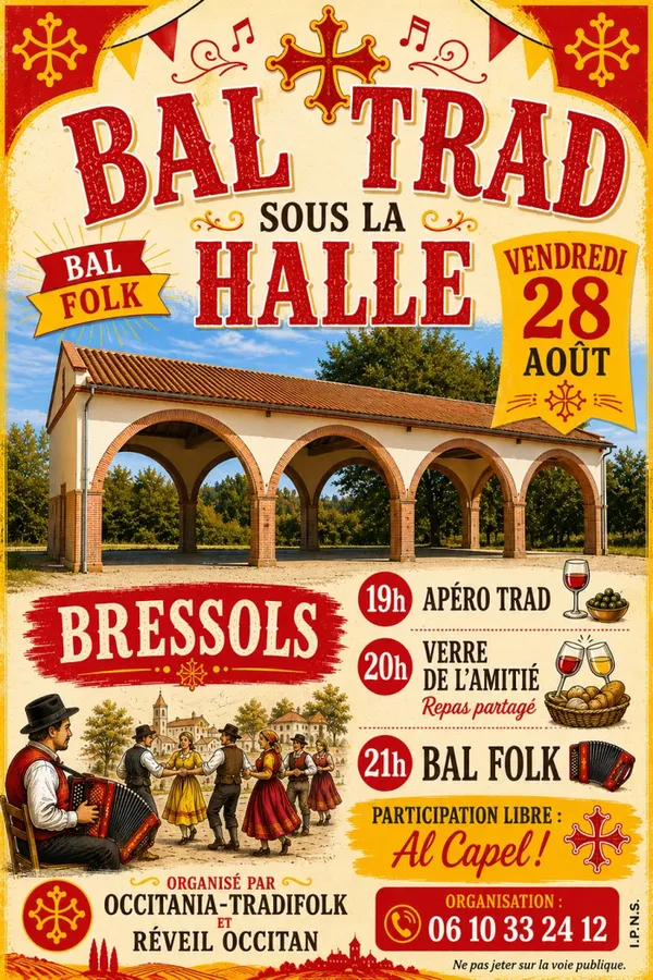 Bal d'été sous la Halle