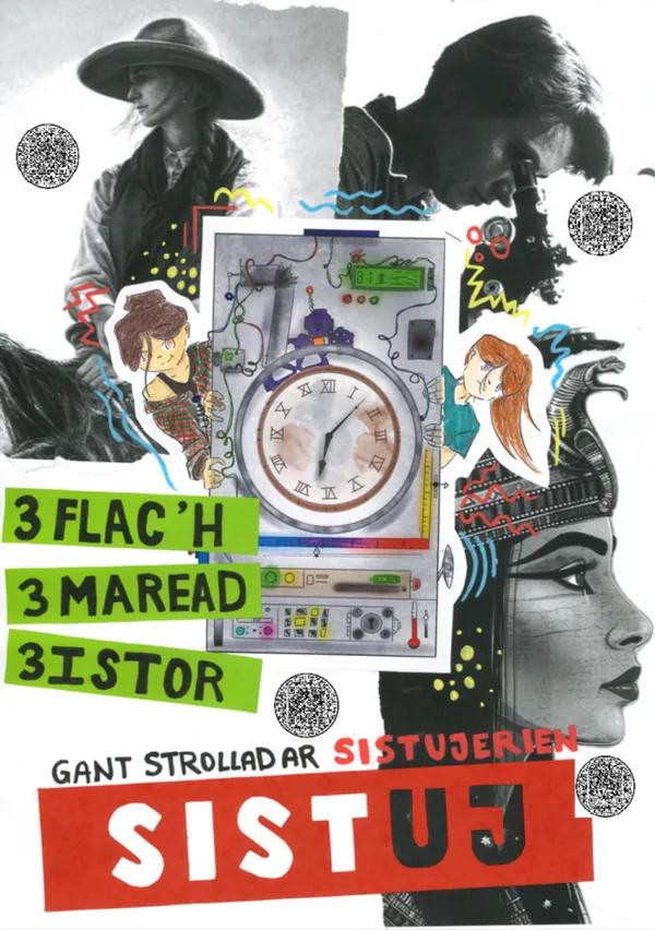 SISTUJ, pièce de théâtre