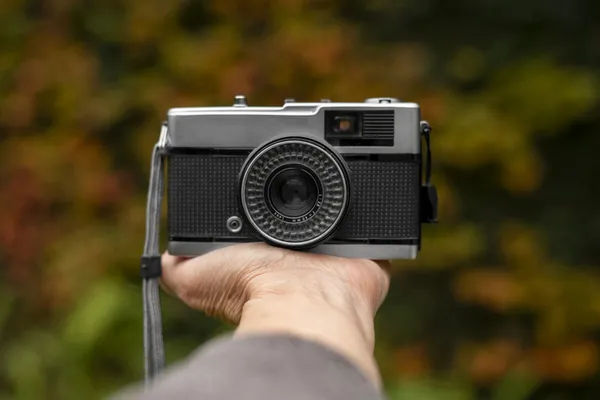 Rencontre photographique