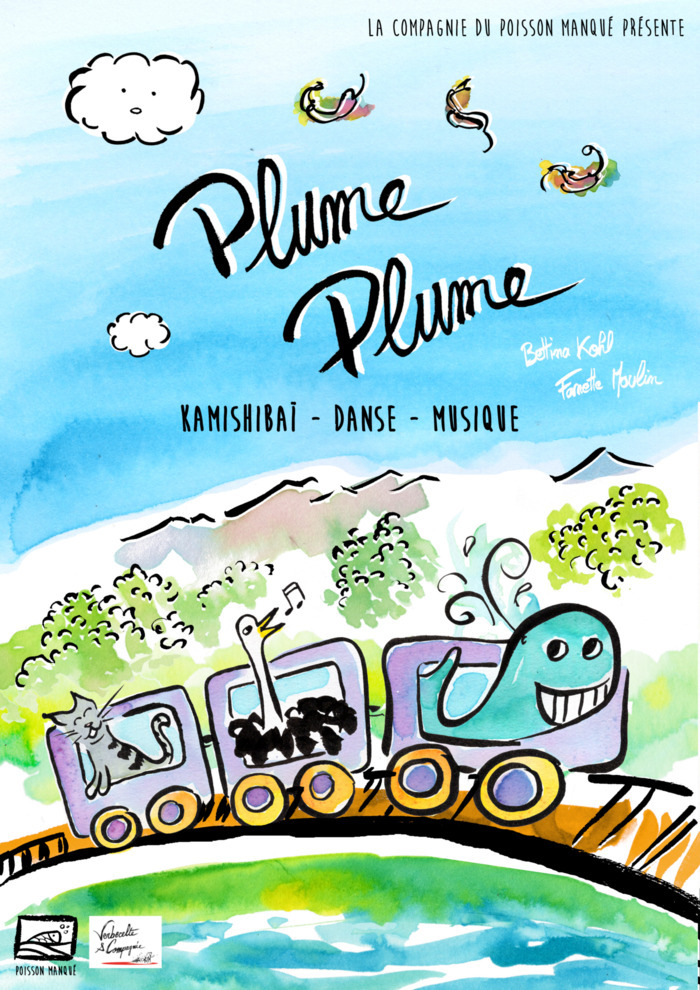 Annulé : Plume Plume [Vivez l'été]