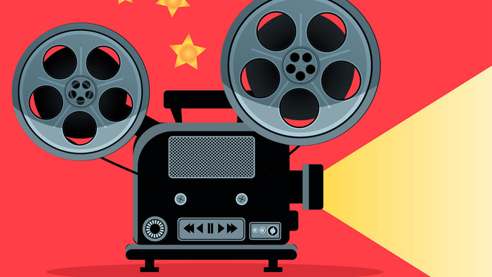 Loto et cinéma