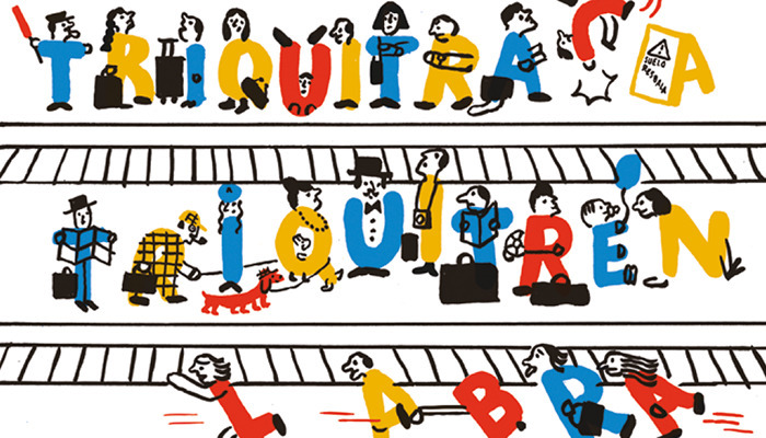 L’Œil du monde