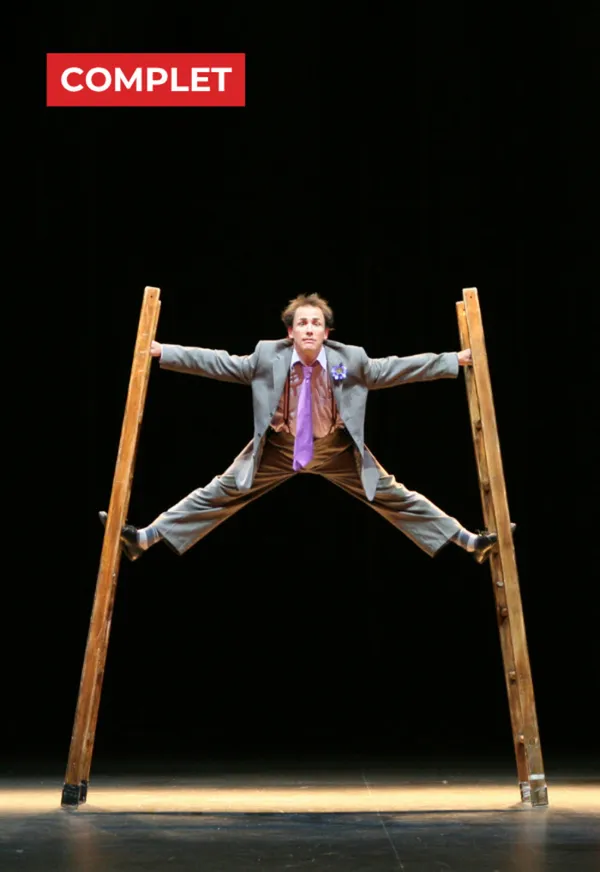 Circus incognitus