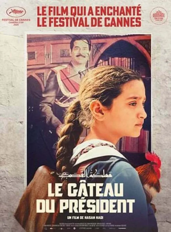 LE GATEAU DU PRESIDENT
