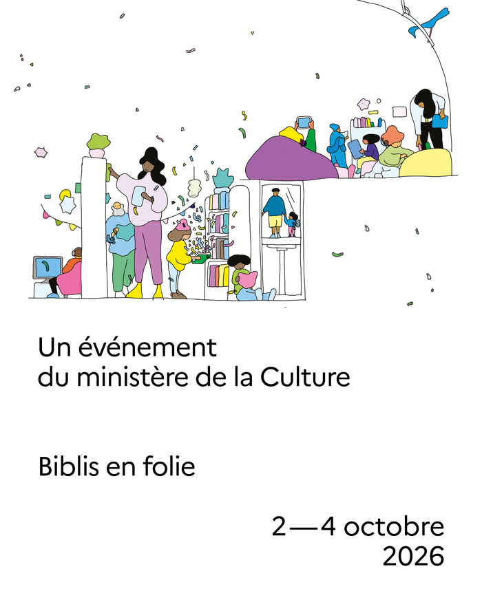 Kamishibaï et écriture japonaise
