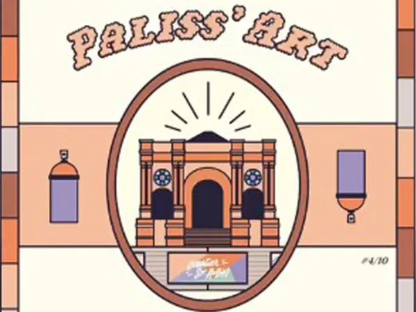 Paliss'Art - 4e édition