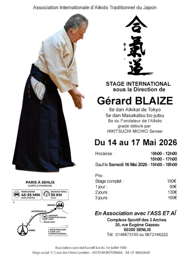 Stage Internationnal d'Aïkido