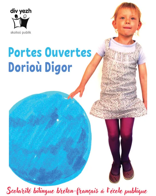 PLOUMAGOAR