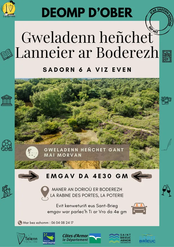 Deomp d'ober : Visite guidée des Landes de la Poterie