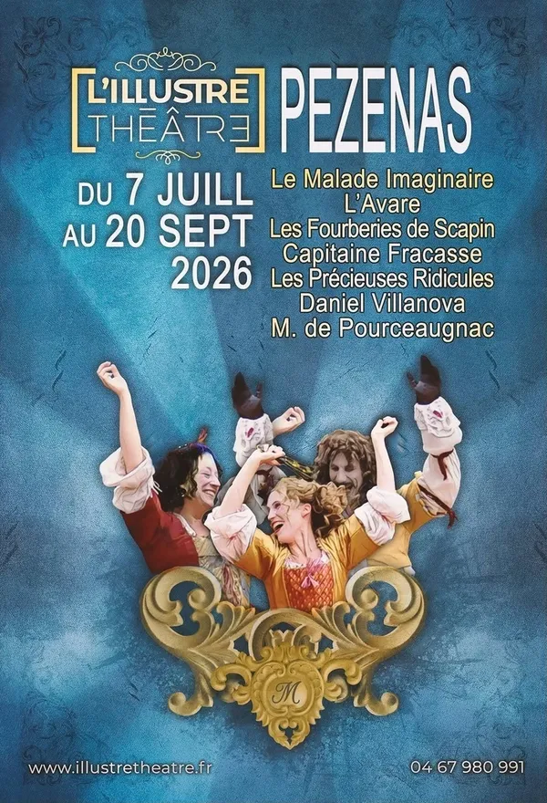 Festival d'été de L'illustre Théâtre