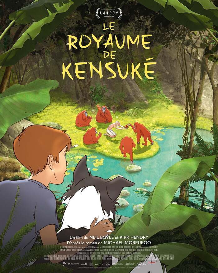 Cinéma en plein air - Esplanade Séoul / Guro