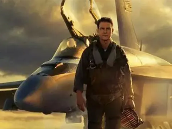 Top Gun
