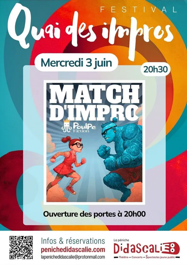 SOIRÉE 1 : MATCH d'IMPRO du Poulpe Fiction