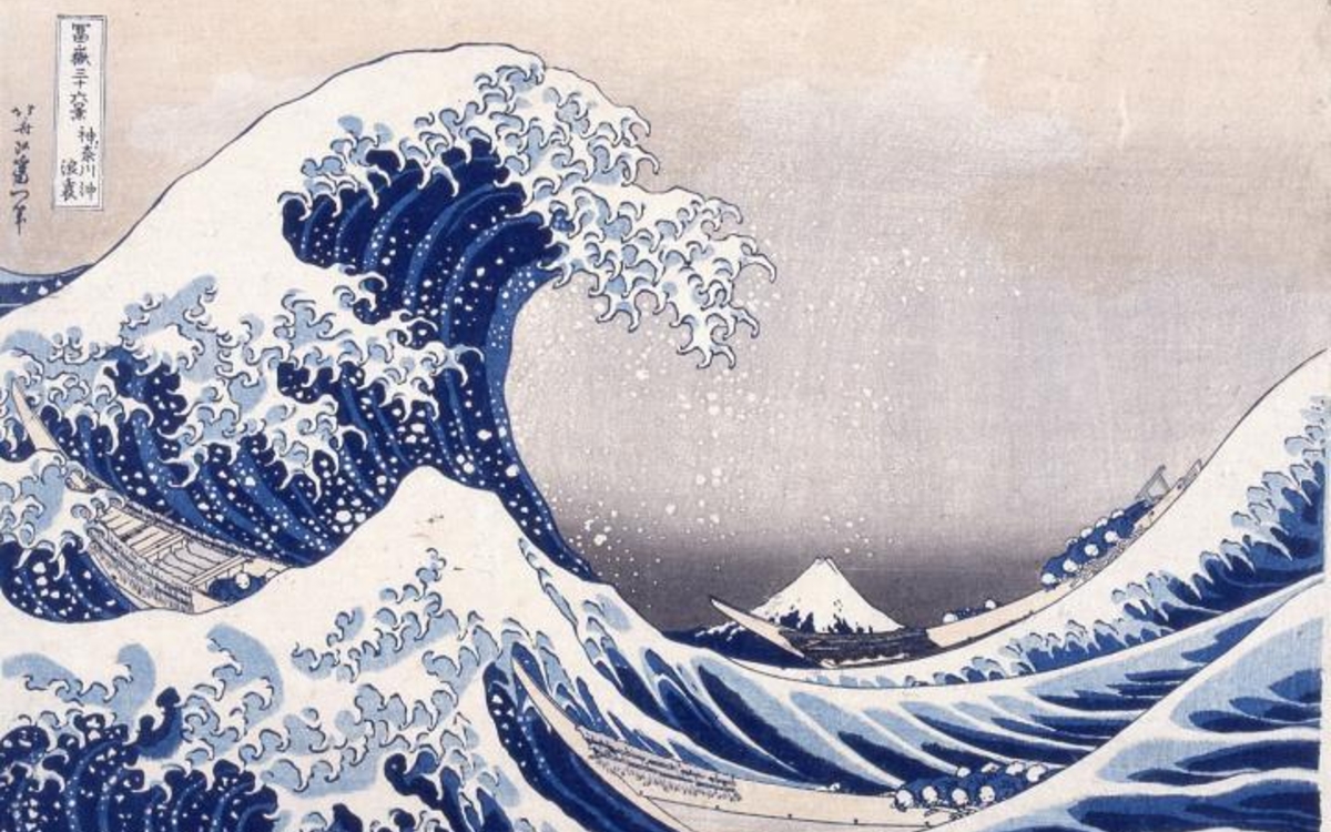 Manga. Tout un art !